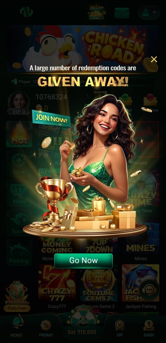 Lama Game Apk