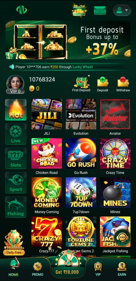 Lama Game Games