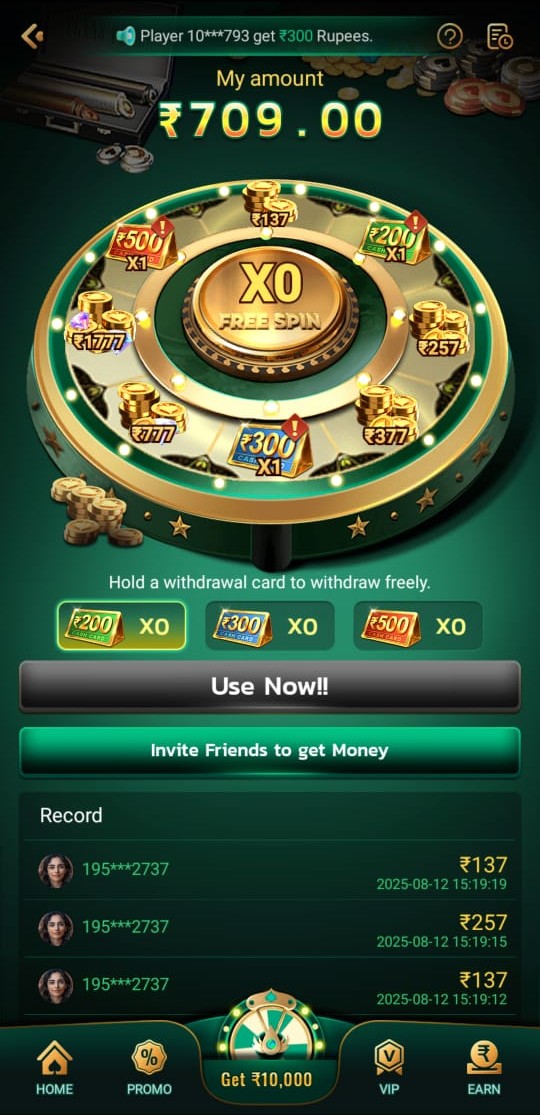 Lama Game Spin Bonus