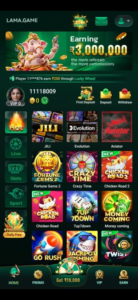 Download the Lama game