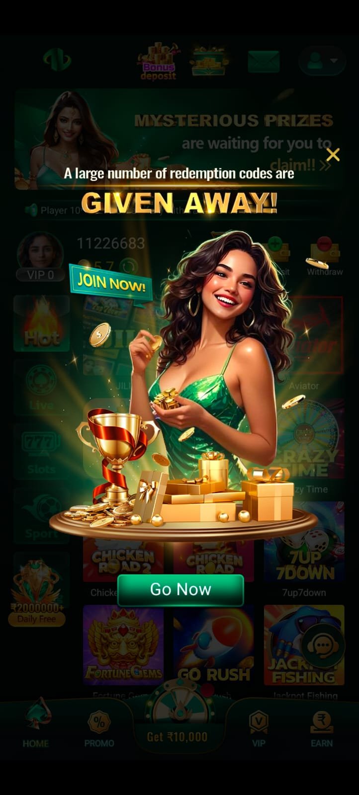 Lama Game APK
