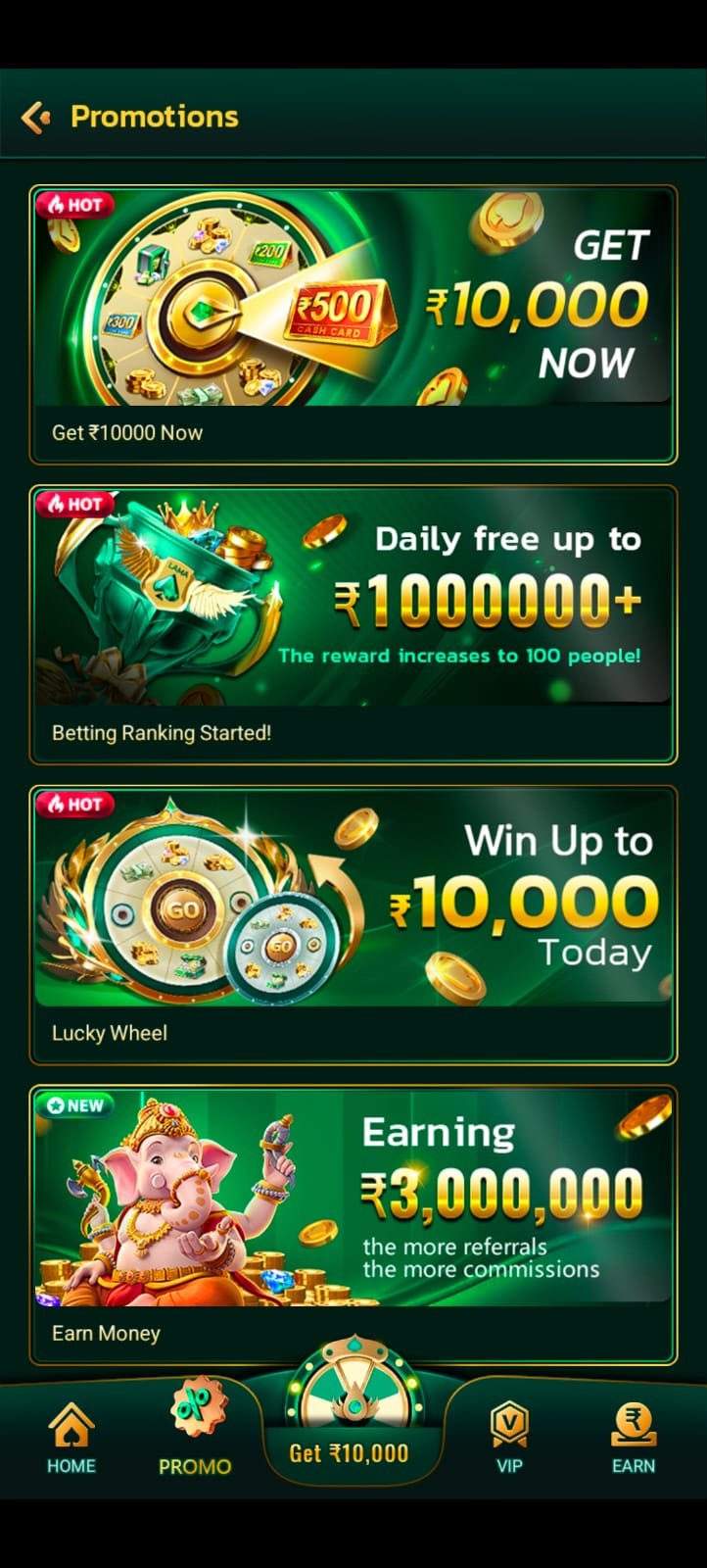 Lama Game App