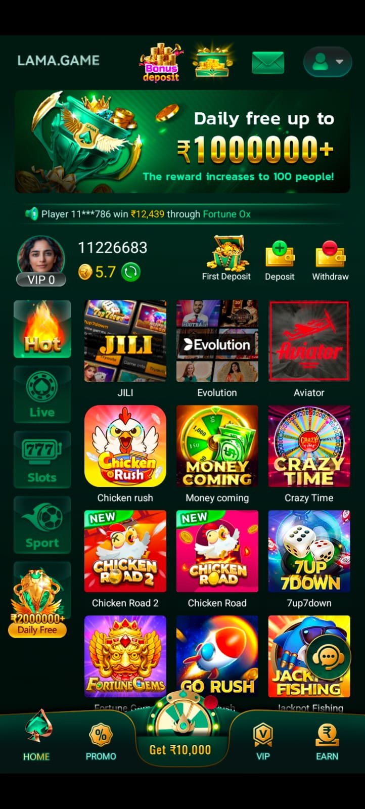 Lama Game Download